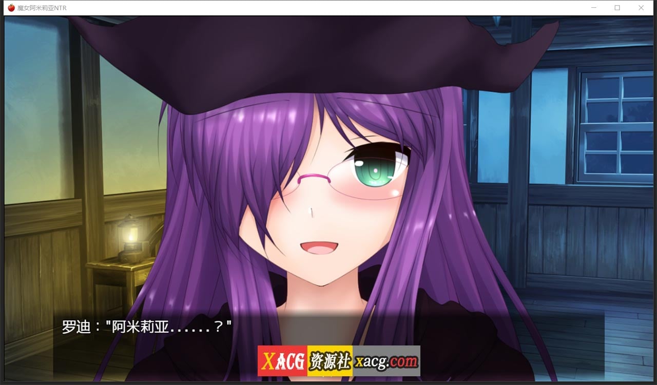 【日系RPG/动态/汉化】魔女阿米莉亚NTR—Ver1.0精翻汉化版【PC+安卓/1.6G】 畅玩游戏 预览第3张