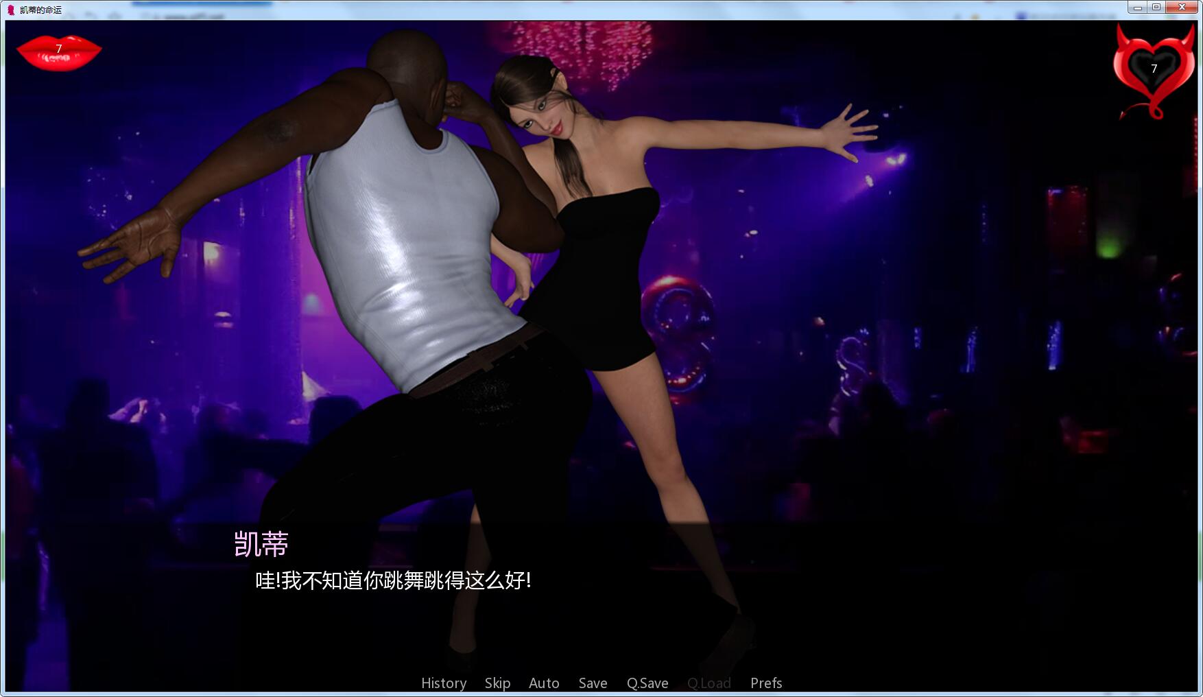 【欧美SLG/GG汉化/动态】凯蒂的命运 PC+安卓最终精翻汉化完结版+CG【1.2G】 畅玩游戏 预览第2张-XACG动漫资源社——中文ACG动漫游戏社区 【欧美SLG/GG汉化/动态】凯蒂的命运 PC+安卓最终精翻汉化完结版+CG【1.2G】 畅玩游戏 预览第2张