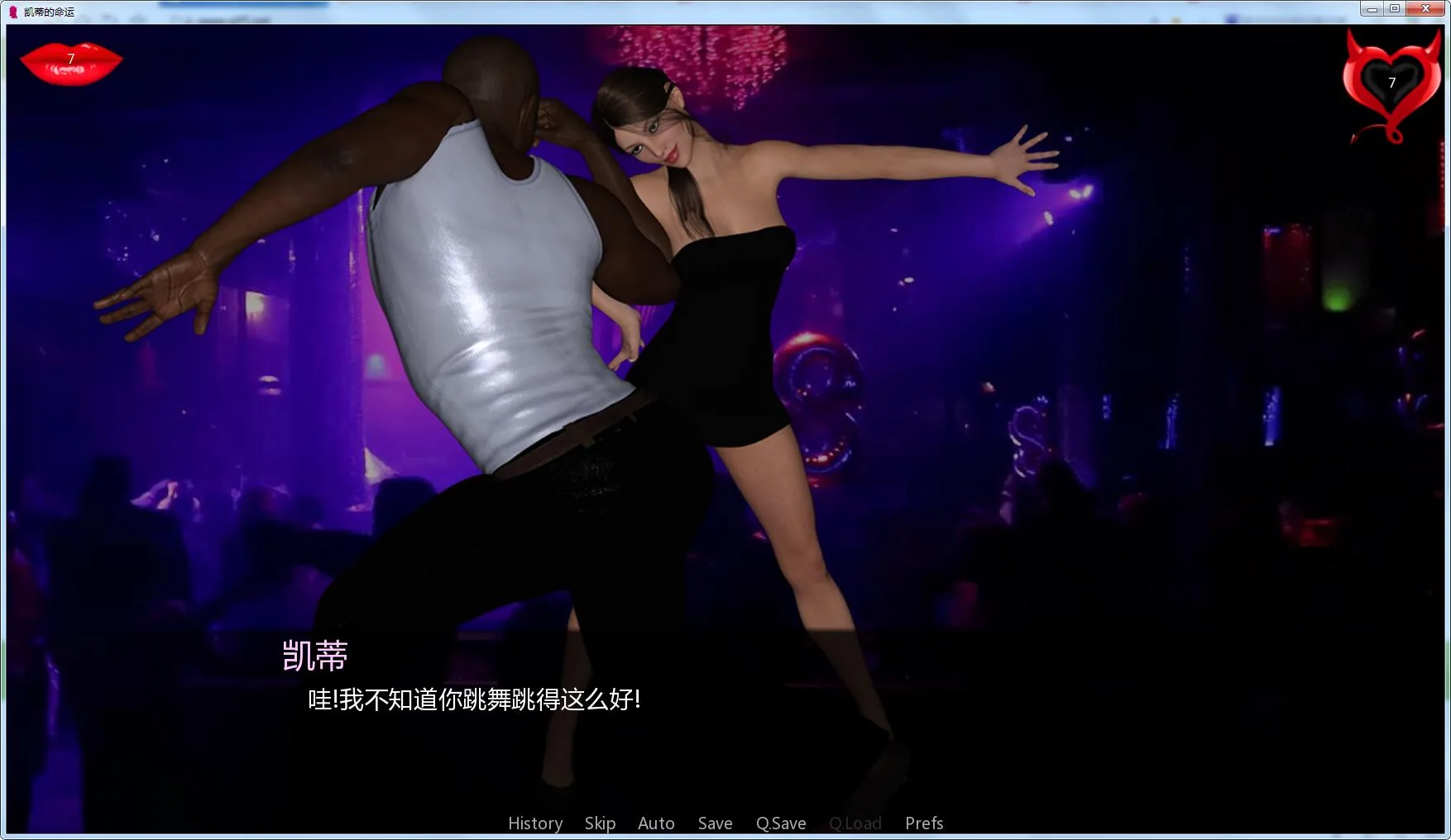 【欧美SLG/GG汉化/动态】凯蒂的命运 PC+安卓最终精翻汉化完结版+CG【1.2G】 畅玩游戏 预览第2张