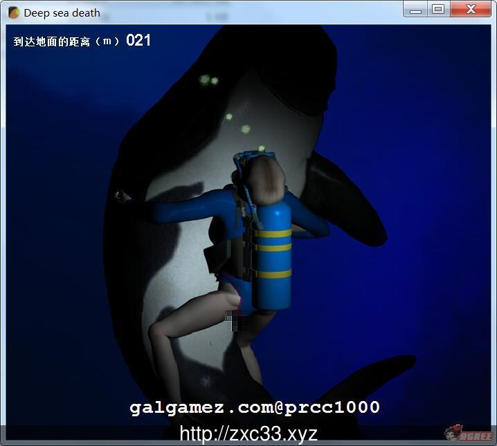 【ACT/中文/动态CG】死亡深潜 Deep sea death DL官方中文版【200M】【新作/CV】 畅玩游戏 预览第4张-XACG动漫资源社——中文ACG动漫游戏社区 【ACT/中文/动态CG】死亡深潜 Deep sea death DL官方中文版【200M】【新作/CV】 畅玩游戏 预览第4张