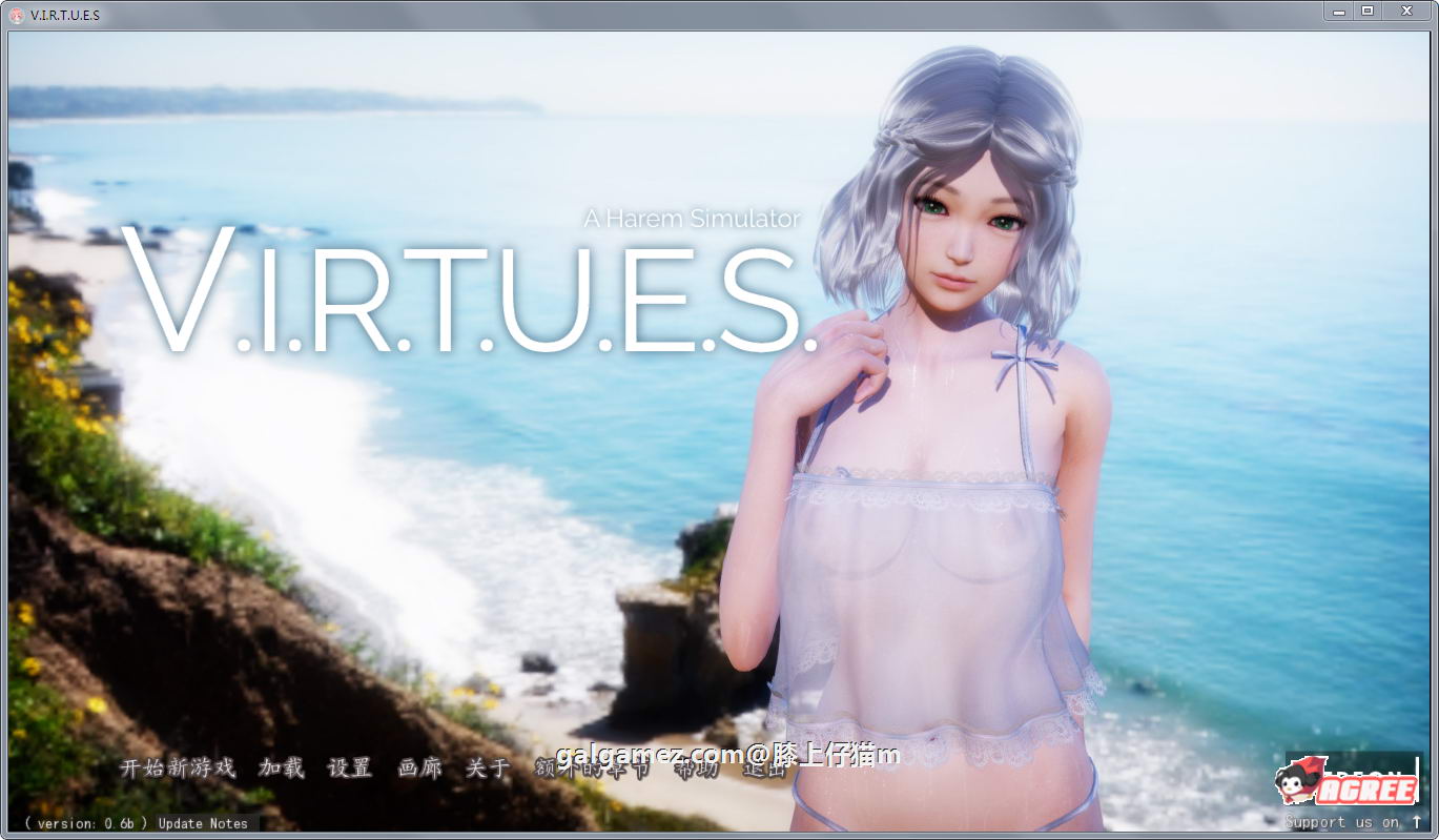 【SLG/汉化/动态】美德：V.I.R.T.U.E.S. Ver0.6B 精修汉化版+全CG【更新/PC+安卓/3G】 畅玩游戏 预览第1张