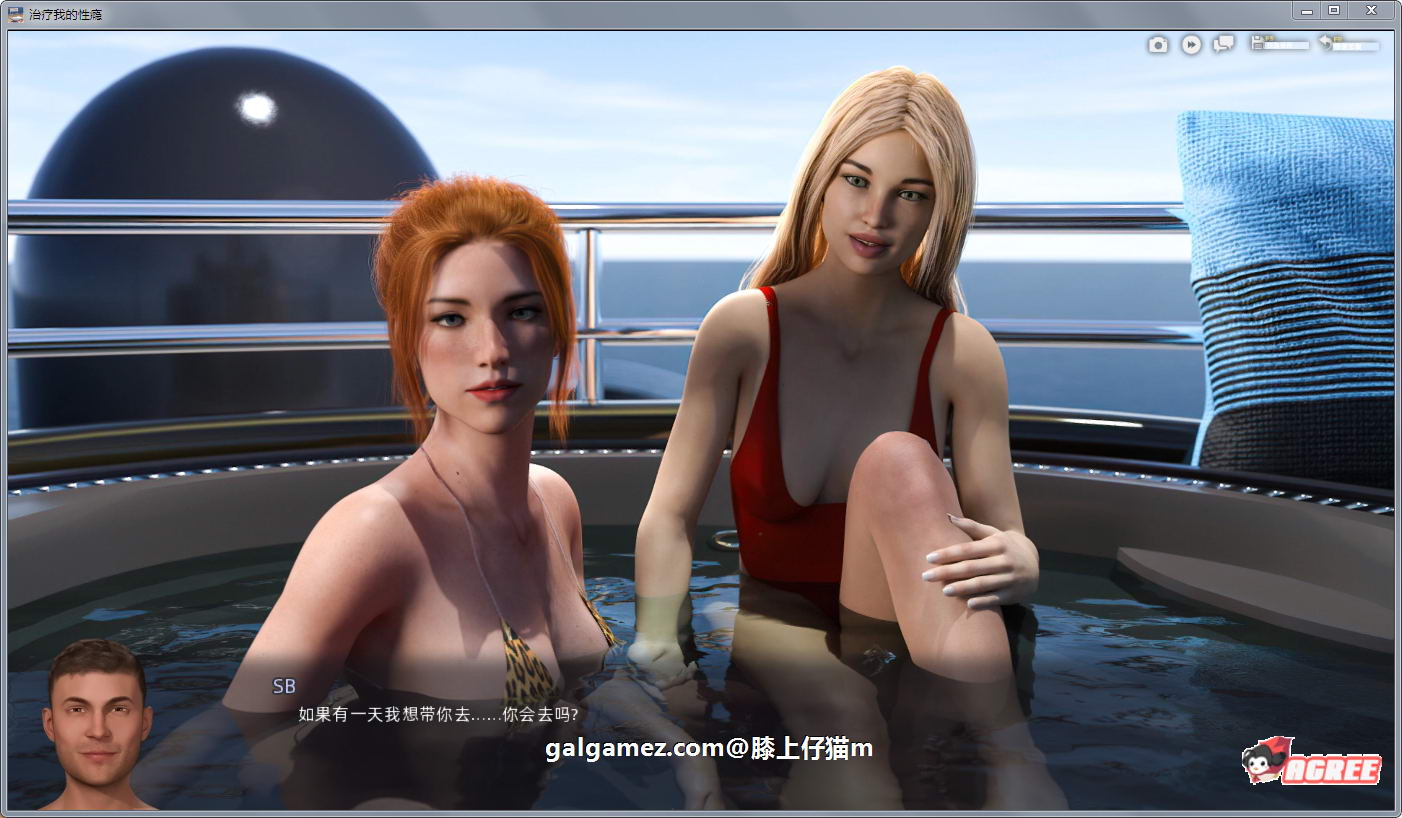 【欧美沙盒/汉化/动态CG】治愈我的性瘾!C3E7精修汉化版+前作 +CG【PC+安卓/3.7G】 畅玩游戏 预览第6张-XACG动漫资源社——中文ACG动漫游戏社区 【欧美沙盒/汉化/动态CG】治愈我的性瘾!C3E7精修汉化版+前作 +CG【PC+安卓/3.7G】 畅玩游戏 预览第6张