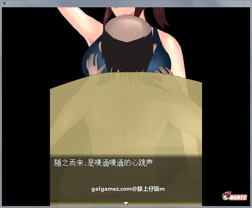 【绿帽RPG/中文/动态CG】NTR无人岛！官方中文DL正式版+攻略【550M/新作/CV】 畅玩游戏 预览第9张