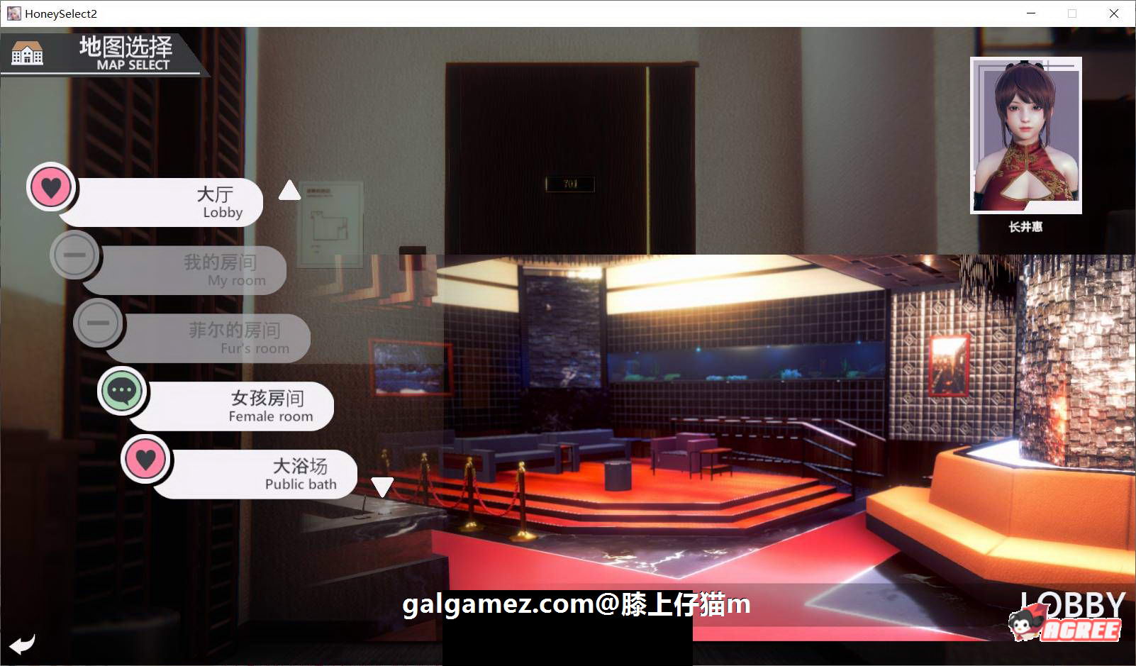 【3D/I社/汉化】HoneySelect 2：原欲！仔猫整合 V1.8 精修汉化步兵版【8月更新/40G】 畅玩游戏 预览第2张