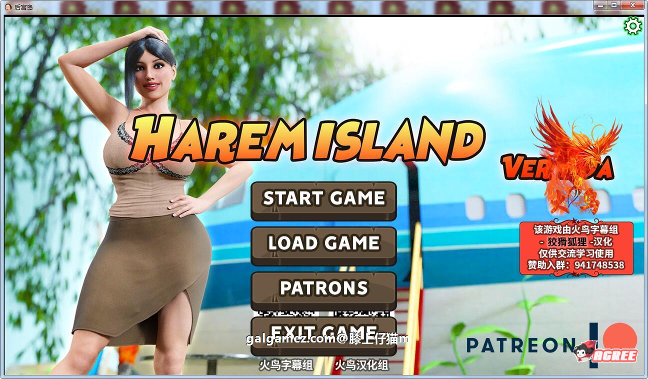 【大后宫SLG/汉化/动态CG】后宫岛!精翻汉化完结版+全CG【PC+安卓/3.4G】 畅玩游戏 预览第1张-XACG动漫资源社——中文ACG动漫游戏社区 【大后宫SLG/汉化/动态CG】后宫岛!精翻汉化完结版+全CG【PC+安卓/3.4G】 畅玩游戏 预览第1张