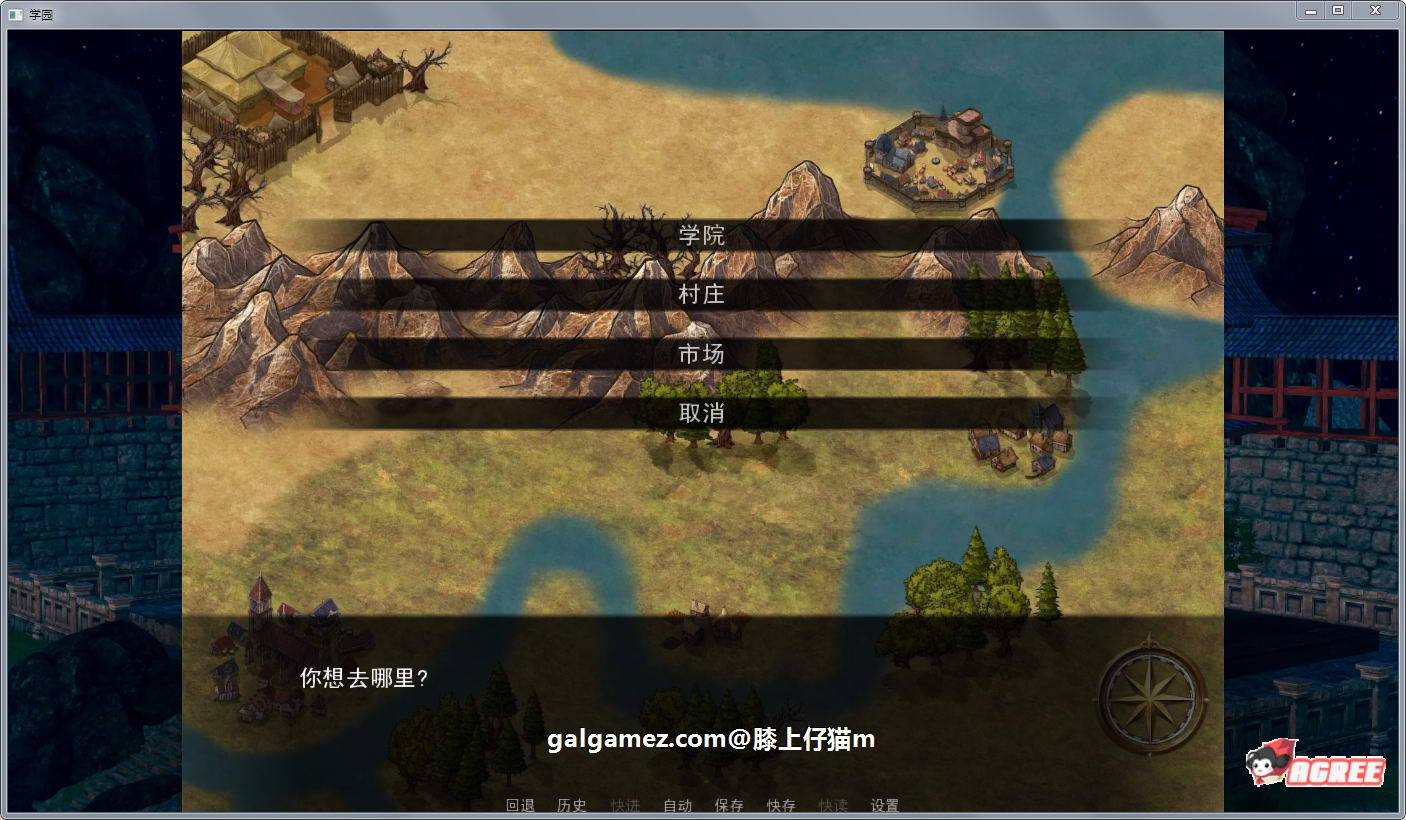 【后宫沙盒/汉化/动态】后宫学园 V0.34精翻汉化版+全CG【PC+安卓/1.7G/新作】 畅玩游戏 预览第11张