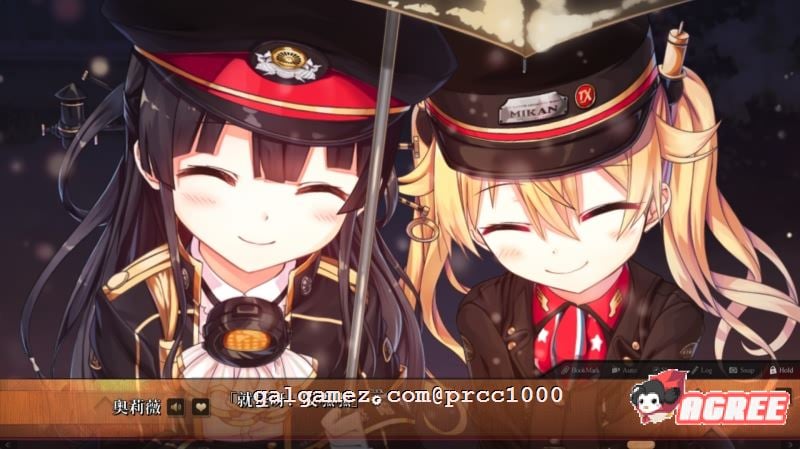 【超大作ADV/中文/全动态】 爱上火车 - LastRun！  官方中文R18版【16G/新汉化/全CV】 畅玩游戏 预览第7张