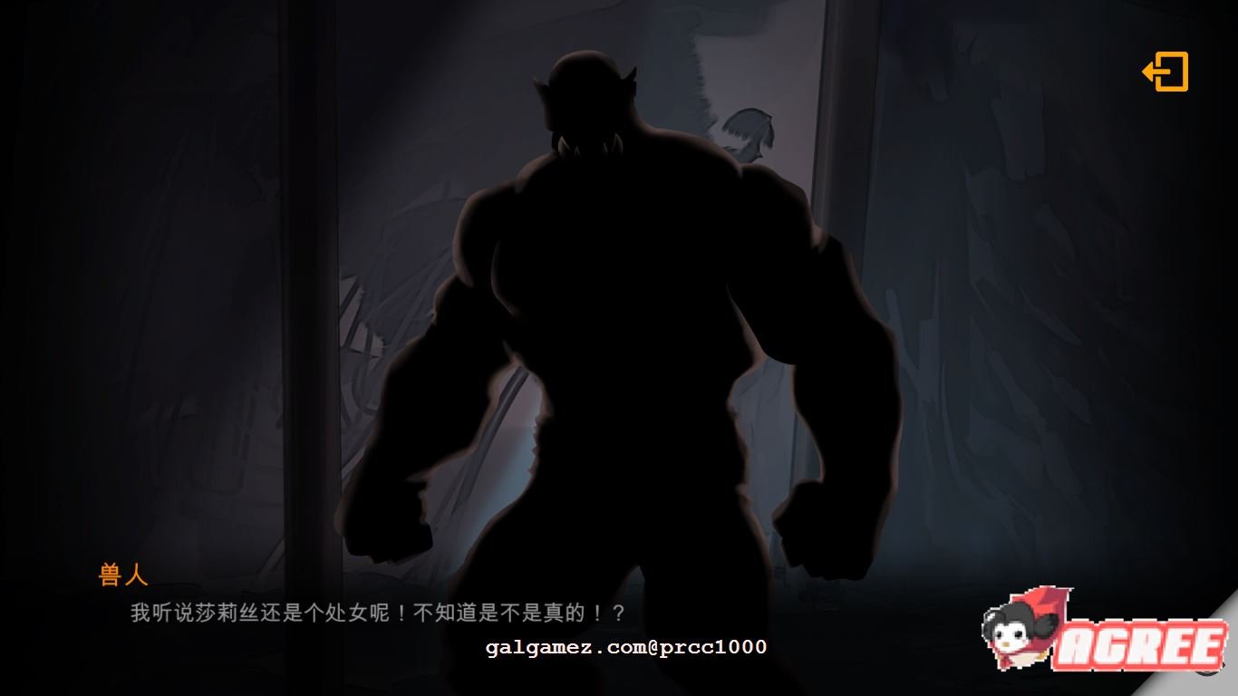 【地牢策略RPG/中文/步兵】莎莉丝-地牢脱出 官方中文步兵版+存档 【780M/全CV/新作】 畅玩游戏 预览第11张