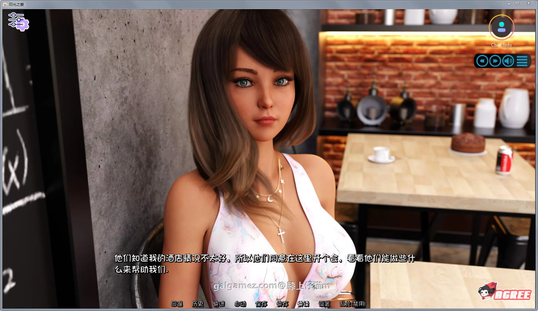 【神作SLG/汉化/动态】阳光之爱 V0.10 汉化版★旋律作者新神作【PC+安卓/2.5G】 畅玩游戏 预览第11张-XACG动漫资源社——中文ACG动漫游戏社区 【神作SLG/汉化/动态】阳光之爱 V0.10 汉化版★旋律作者新神作【PC+安卓/2.5G】 畅玩游戏 预览第11张