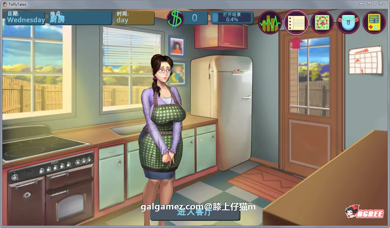 【欧美SLG/汉化/动态CG】太妃物语 S5 V1.07.3c汉化版 + S1-S4V0.89.8a 汉化版【更新/3G】 畅玩游戏 预览第10张