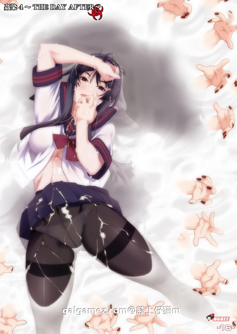 【珍藏ADV】姦染:全系列7部!免安装免转区Win10适配版合集【新整合/病毒/丝袜/8.5G】 畅玩游戏 预览第10张-XACG动漫资源社——中文ACG动漫游戏社区 【珍藏ADV】姦染:全系列7部!免安装免转区Win10适配版合集【新整合/病毒/丝袜/8.5G】 畅玩游戏 预览第10张