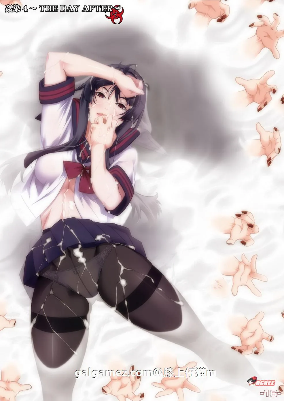 【珍藏ADV】姦染：全系列7部！免安装免转区Win10适配版合集【新整合/病毒/丝袜/8.5G】 畅玩游戏 预览第10张