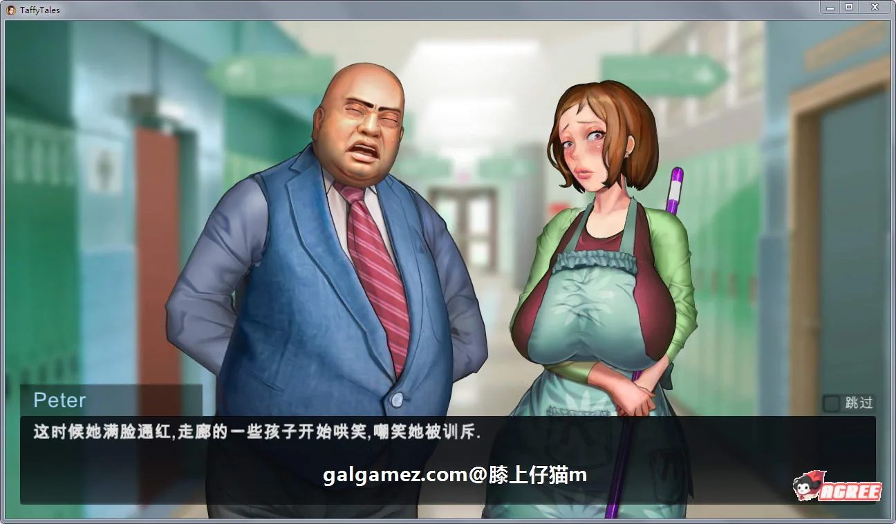 【欧美SLG/汉化/动态CG】太妃物语 S5 V1.07.3c汉化版 + S1-S4V0.89.8a 汉化版【更新/3G】 畅玩游戏 预览第11张