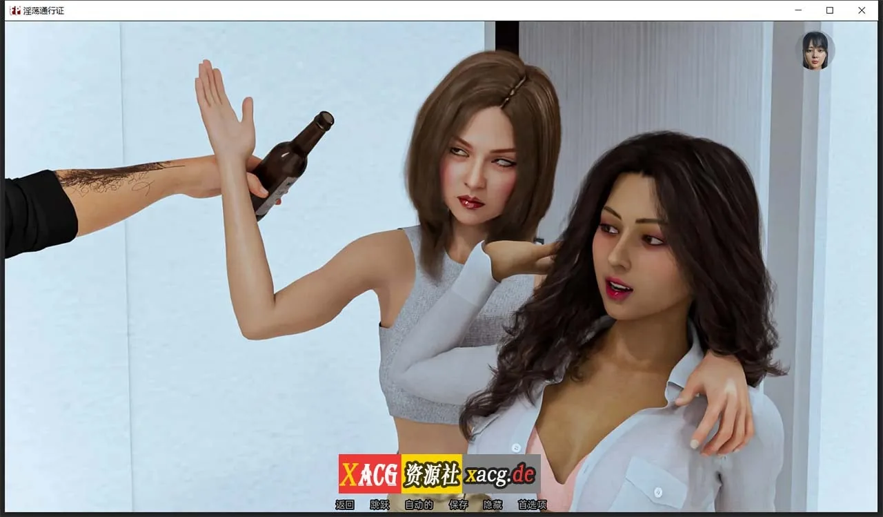 【欧美SLG/汉化/动态】自由通行证 V0.43 精翻汉化版 【PC+安卓/1G/新汉化】 畅玩游戏 预览第7张-XACG动漫资源社——中文ACG动漫游戏社区 【欧美SLG/汉化/动态】自由通行证 V0.43 精翻汉化版 【PC+安卓/1G/新汉化】 畅玩游戏 预览第7张