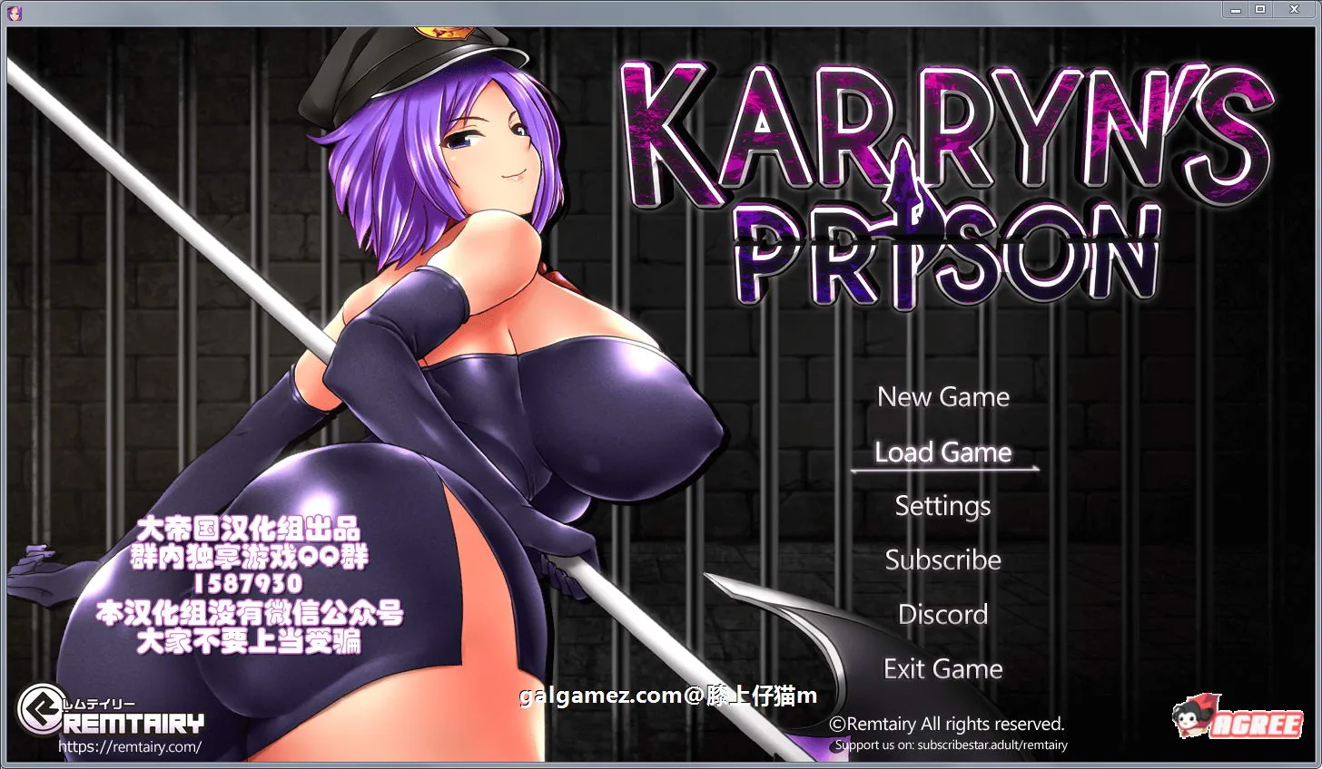 【日式RPG/汉化/动态】 Karryn\'s Prison 卡琳·监狱长 0.6L 精翻汉化无码版+存档 【新汉化/600M】 畅玩游戏 预览第1张