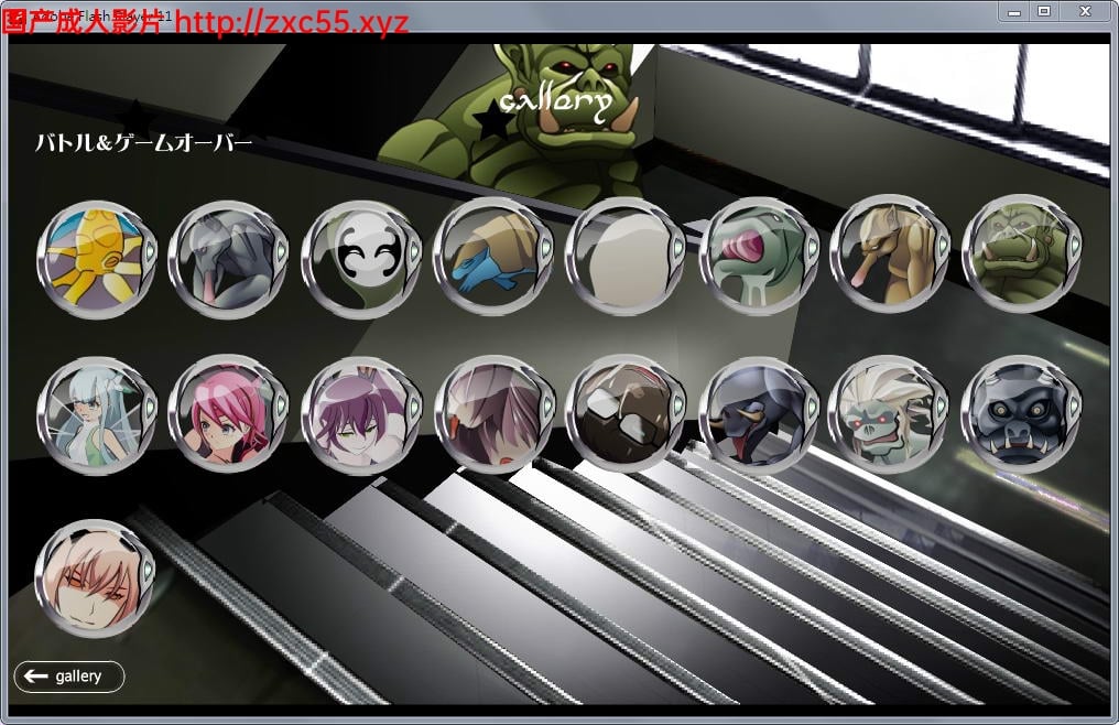 校园幻想:Schoolground Fantasy V1.22 最终修复版【黑丝女教师/350M】 畅玩游戏 预览第3张-XACG动漫资源社——中文ACG动漫游戏社区