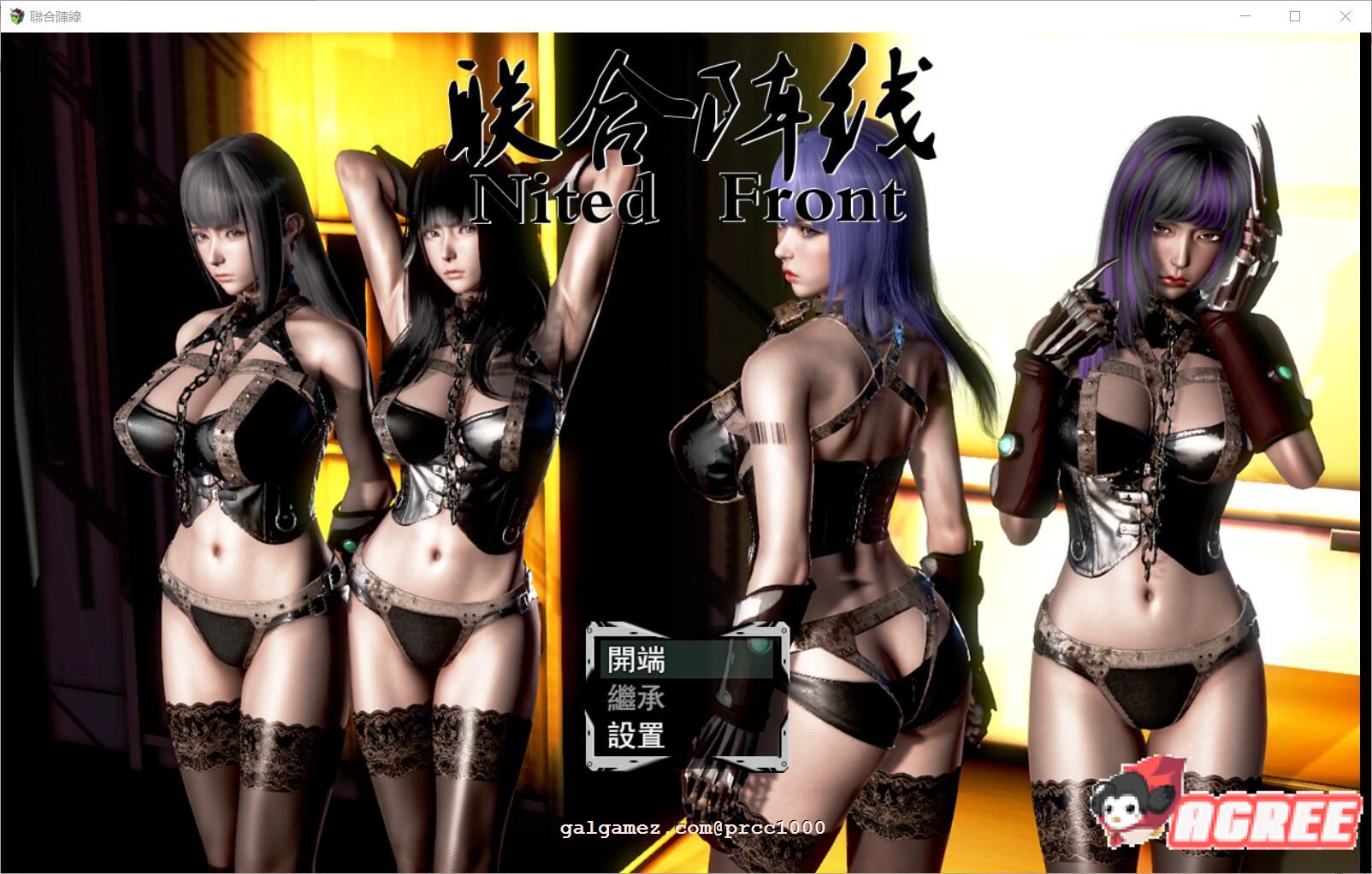 【国产RPG/中文/末世废土】联合阵线 G60 中文步兵超级作弊版【PC+安卓/3.9G/大作更新】 畅玩游戏 预览第1张