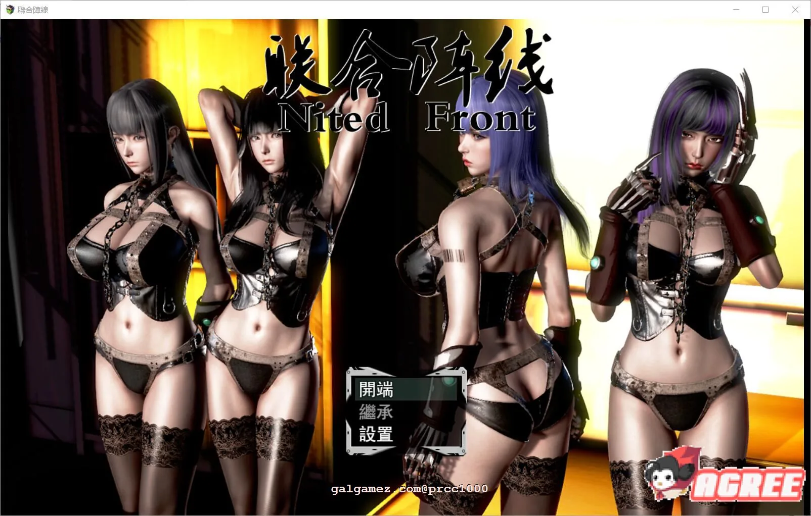【国产RPG/中文/末世废土】联合阵线 G60 中文步兵超级作弊版【PC+安卓/3.9G/大作更新】 畅玩游戏 预览第1张-XACG动漫资源社——中文ACG动漫游戏社区 【国产RPG/中文/末世废土】联合阵线 G60 中文步兵超级作弊版【PC+安卓/3.9G/大作更新】 畅玩游戏 预览第1张