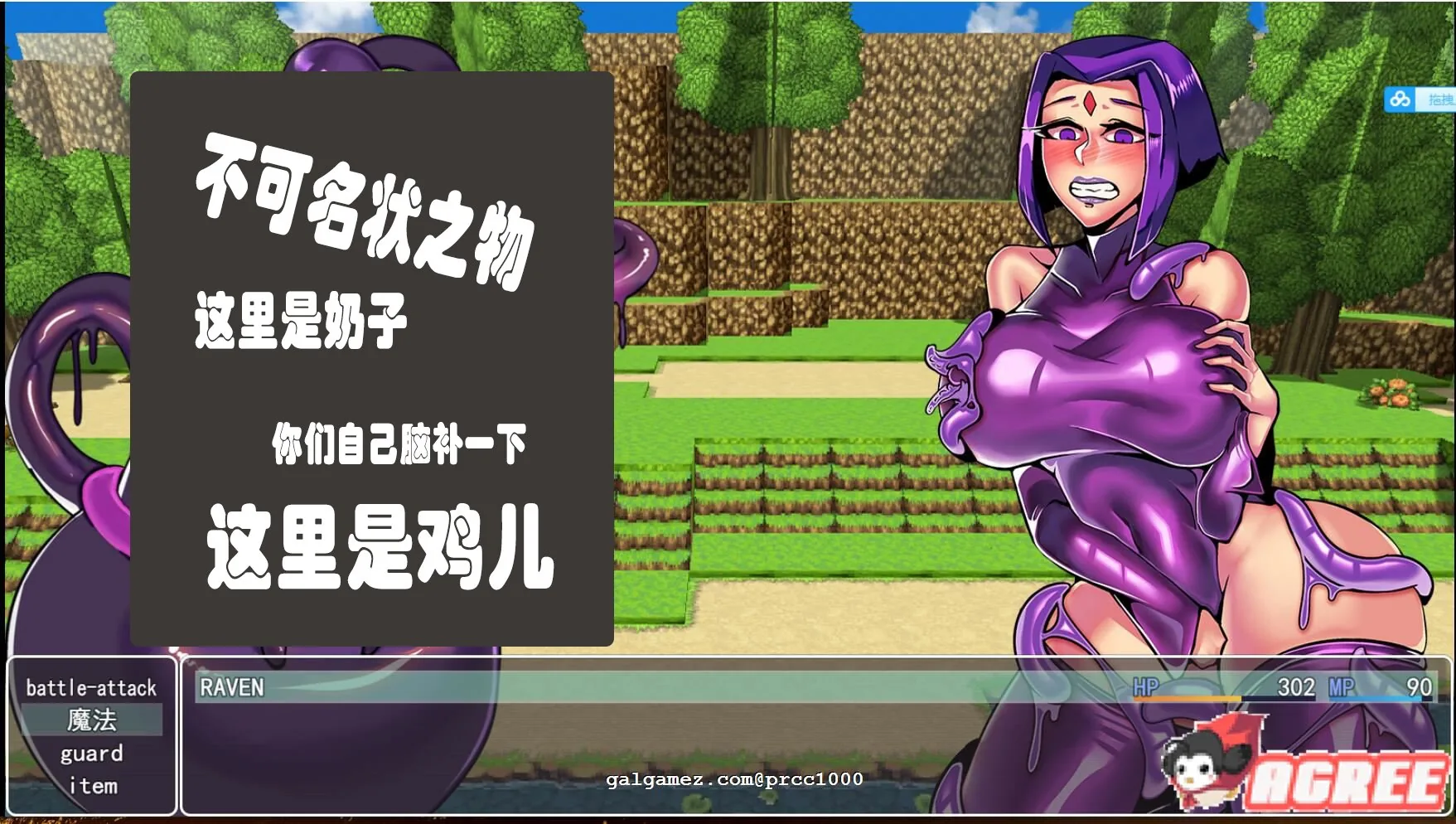 【欧美RPG/中文/2D】乳胶地牢 官方中文超清重置版 V 2019.12.16【670M】【更新】 畅玩游戏 预览第5张