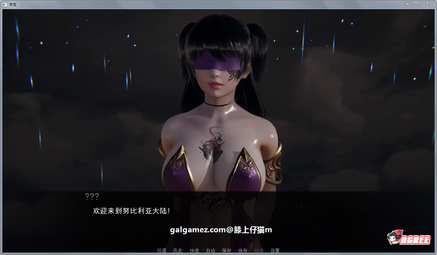 【后宫沙盒/汉化/动态】后宫学园 V0.34精翻汉化版+全CG【PC+安卓/1.7G/新作】 畅玩游戏 预览第2张