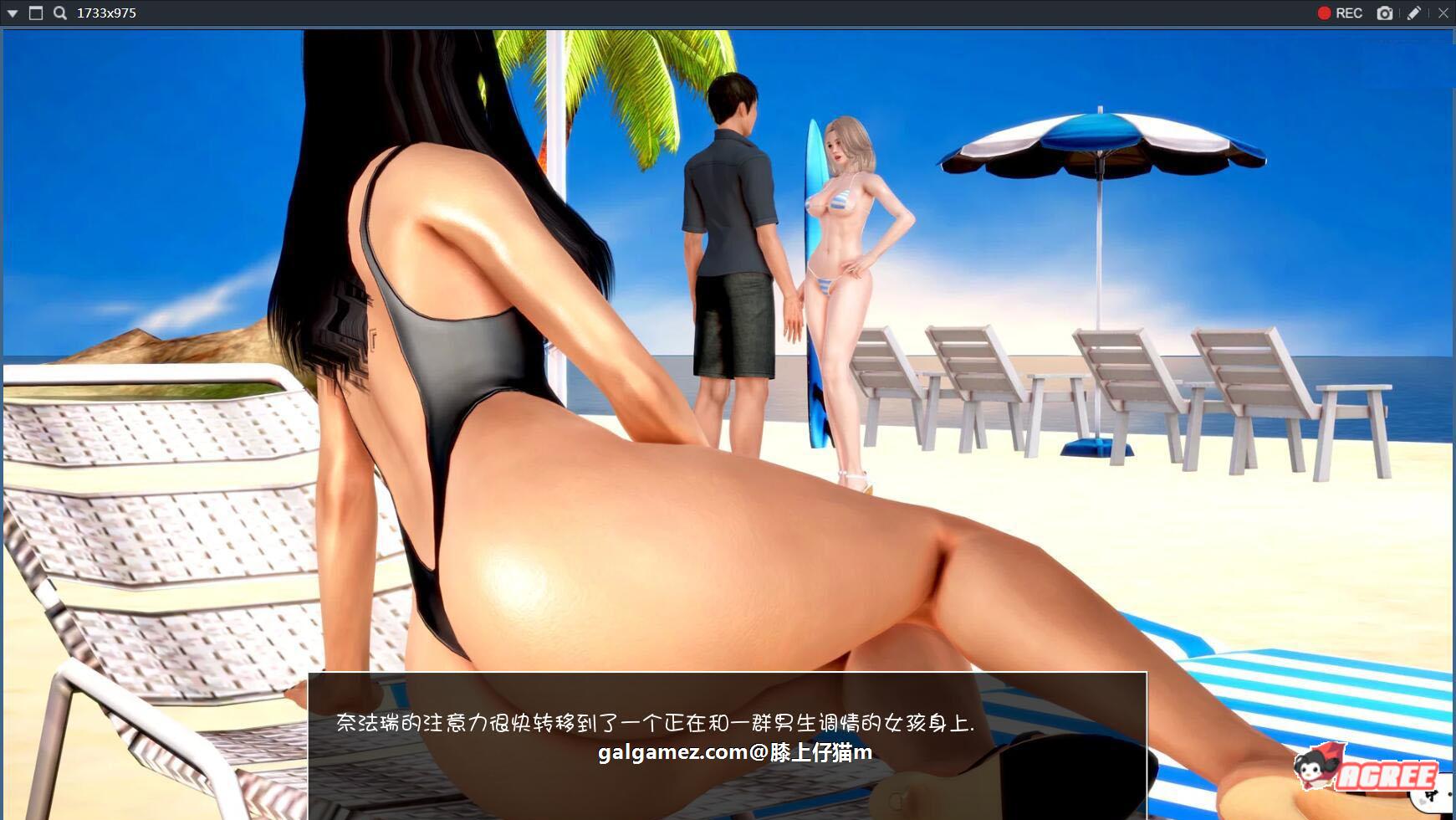 【欧美SLG/汉化/动态】神话庄园 v0.17 汉化版+作弊码【PC+安卓/5G/更新】 畅玩游戏 预览第5张