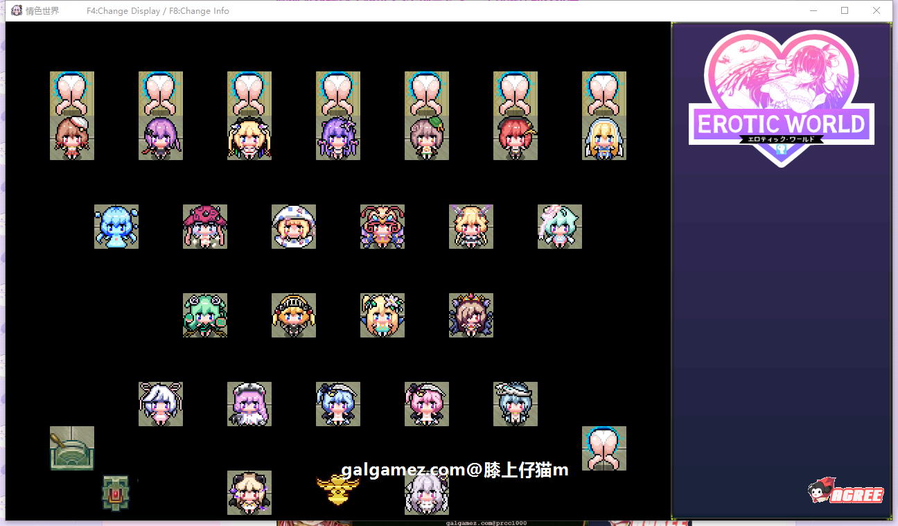 【超爆款RPG/汉化/步兵】异世エロRPG~超H世界犯规神技 [エロ时间]汉化版【新汉化/1G】 畅玩游戏 预览第7张