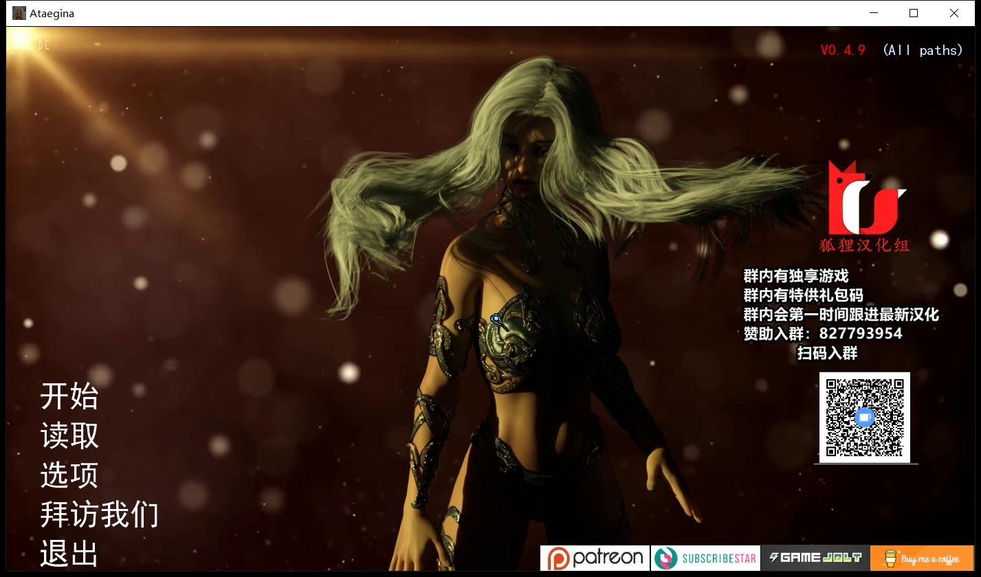 【奇幻沙盒/汉化】上古卷轴-法师的后宫之路 V4.9 精翻汉化作弊版+CG【3月大更新/6G】 畅玩游戏 预览第1张-XACG动漫资源社——中文ACG动漫游戏社区 【奇幻沙盒/汉化】上古卷轴-法师的后宫之路 V4.9 精翻汉化作弊版+CG【3月大更新/6G】 畅玩游戏 预览第1张