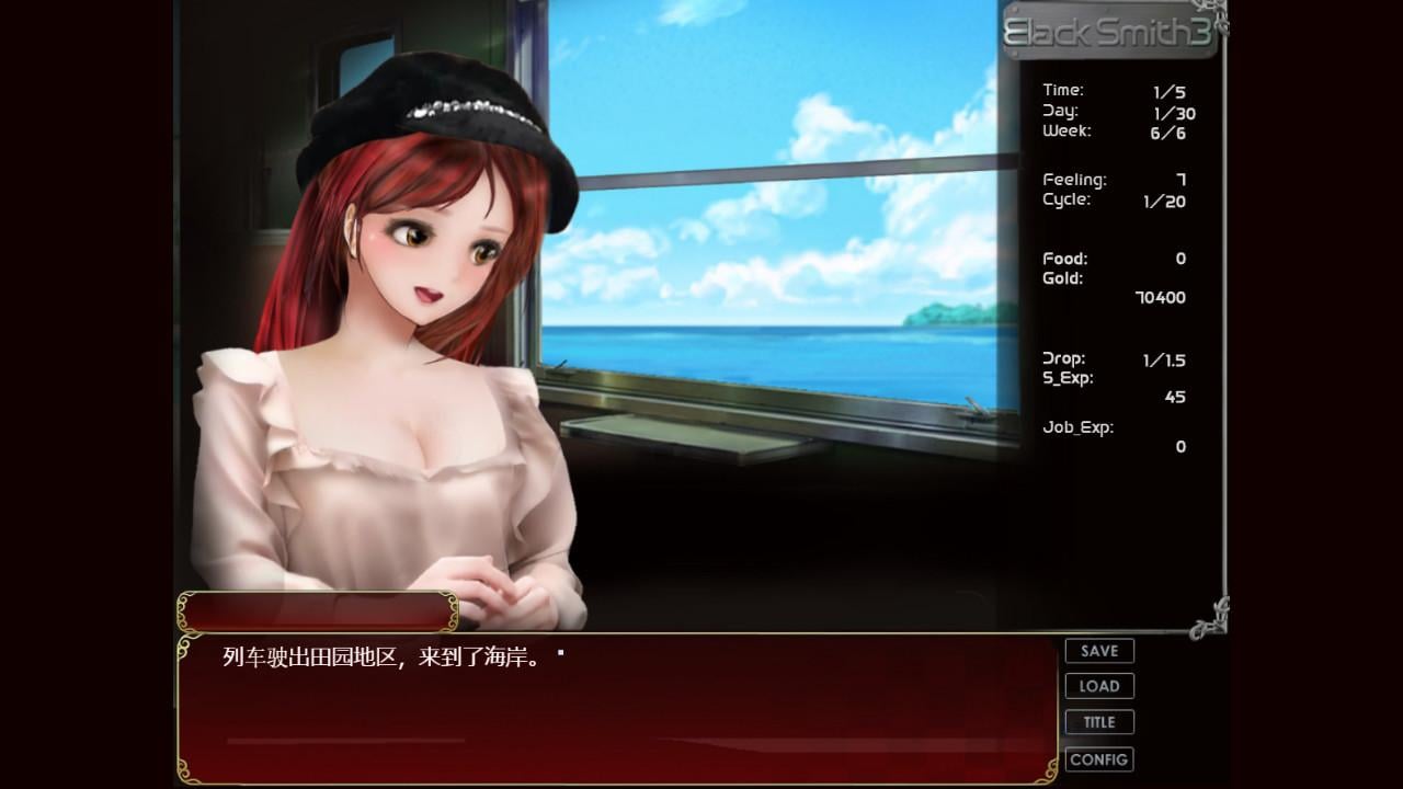 【经营养成SLG/中文/全动态】铁匠 Black Smith 3 STEAM官方中文步兵硬盘版【新作/3G】 畅玩游戏 预览第5张