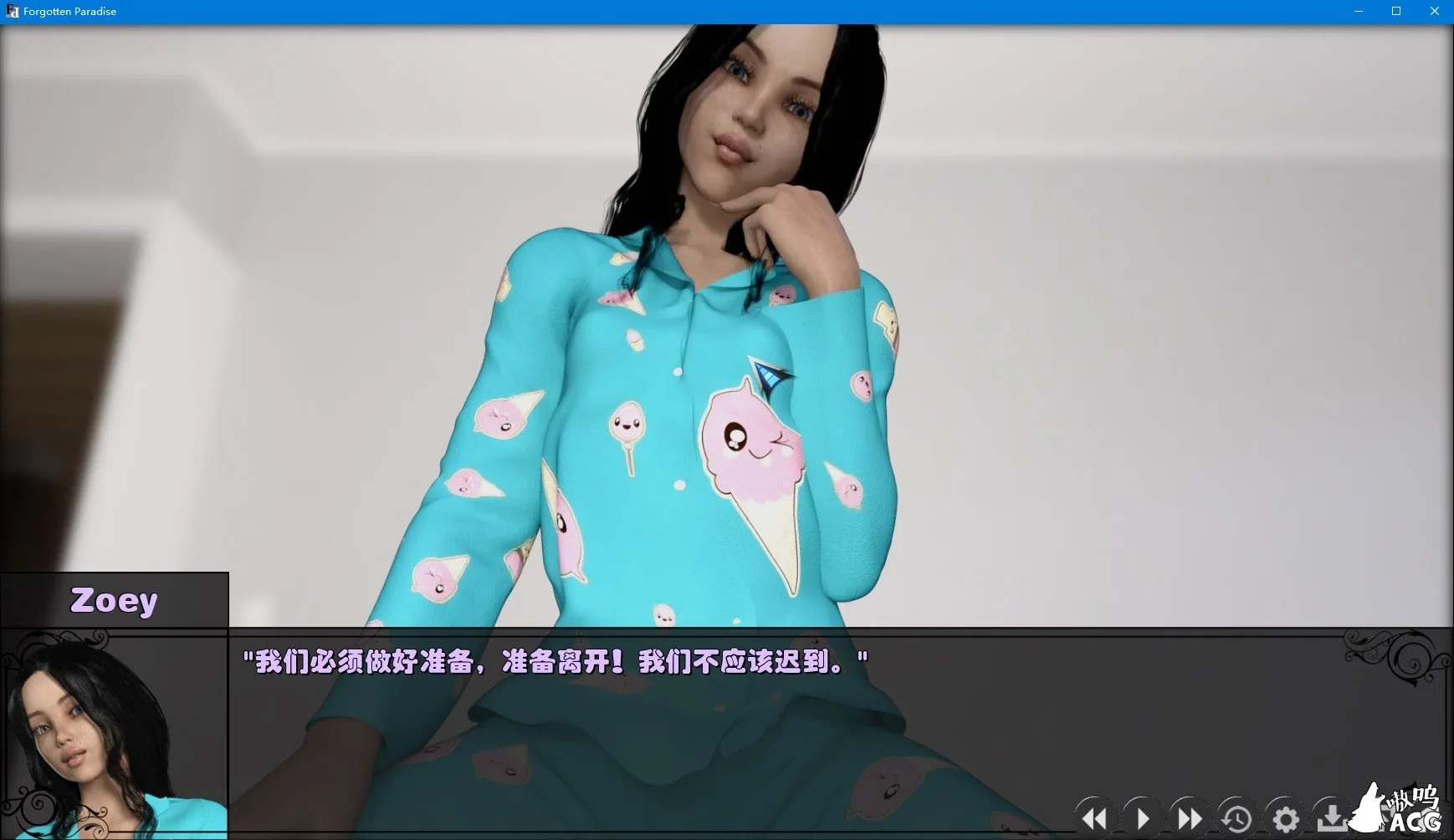 【欧美SLG/汉化/动态】被遗忘的天堂 V1.5 精翻汉化完结版【PC+安卓/3.3G】 畅玩游戏 预览第3张-XACG动漫资源社——中文ACG动漫游戏社区 【欧美SLG/汉化/动态】被遗忘的天堂 V1.5 精翻汉化完结版【PC+安卓/3.3G】 畅玩游戏 预览第3张