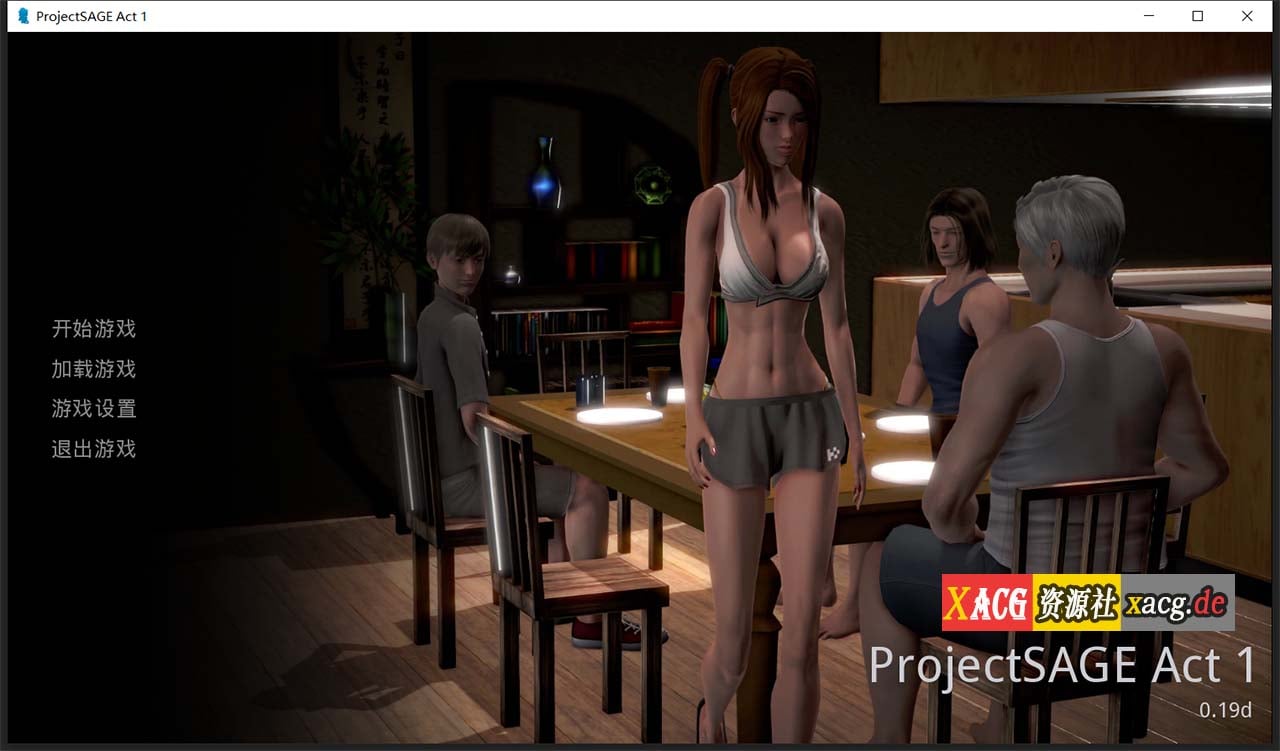 【欧美SLG/汉化/动态】欲望的抉择Act1v0.19d 精翻汉化版【PC+安卓/7G】 畅玩游戏 预览第1张