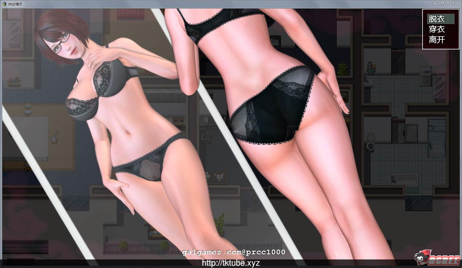 【RPG/汉化/动态CG】肉浴横流~Succulence V1.3.3 完整汉化版【940M】【更新】 畅玩游戏 预览第5张-XACG动漫资源社——中文ACG动漫游戏社区 【RPG/汉化/动态CG】肉浴横流~Succulence V1.3.3 完整汉化版【940M】【更新】 畅玩游戏 预览第5张