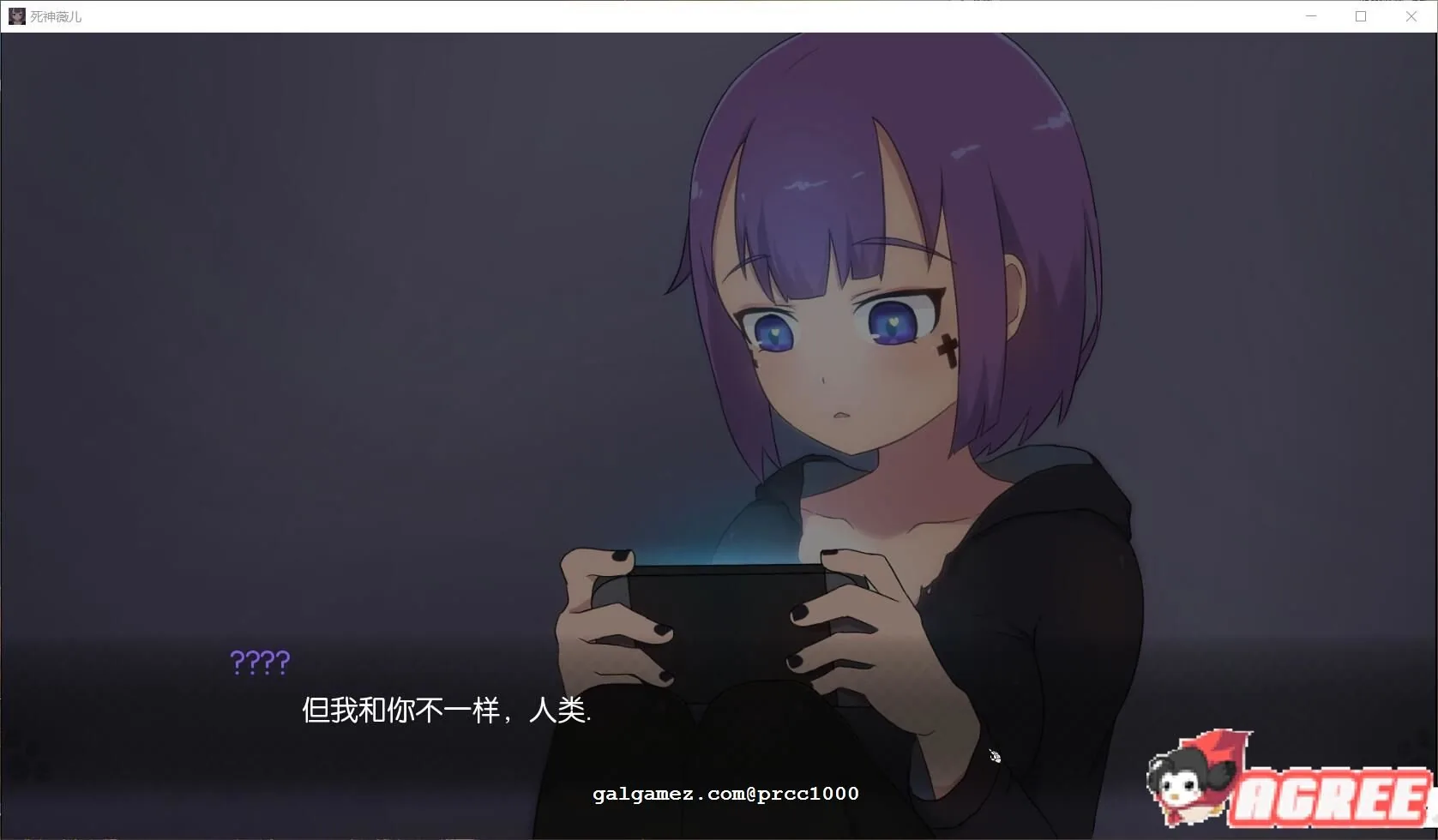 【日式SLG/汉化/动态】死神哪有这么萌V0.1.2步兵精翻版【1月更新/PC+安卓/1G】 畅玩游戏 预览第9张-XACG动漫资源社——中文ACG动漫游戏社区 【日式SLG/汉化/动态】死神哪有这么萌V0.1.2步兵精翻版【1月更新/PC+安卓/1G】 畅玩游戏 预览第9张