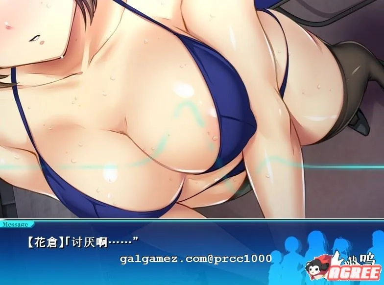 【大型SLG/精翻汉化】便利店少女Z:万引无双 杂兵七夜精翻汉化版+存档【PC+安卓/2.8G/全CV】 畅玩游戏 预览第4张-XACG动漫资源社——中文ACG动漫游戏社区 【大型SLG/精翻汉化】便利店少女Z:万引无双 杂兵七夜精翻汉化版+存档【PC+安卓/2.8G/全CV】 畅玩游戏 预览第4张