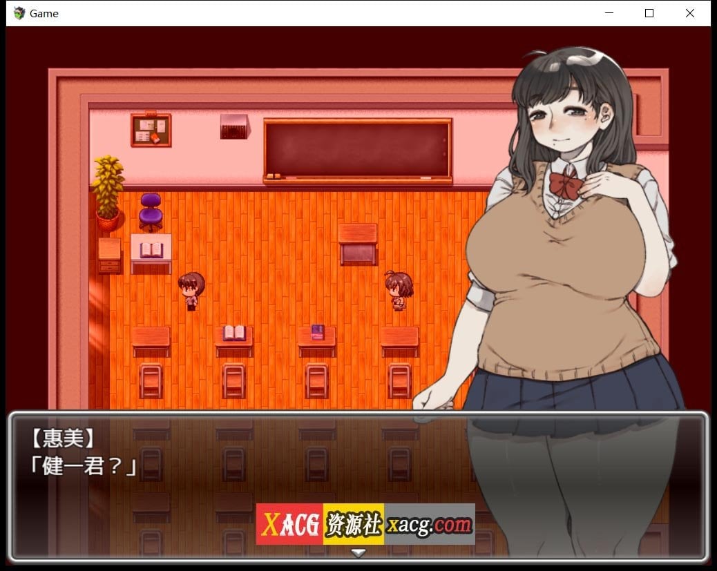 【日系RLG/中文】(胖得恰到好处的丑女)与胖乎乎的青梅竹马变成糜烂不堪的炮友关系的我【500M】 畅玩游戏 预览第6张-XACG动漫资源社——中文ACG动漫游戏社区 【日系RLG/中文】(胖得恰到好处的丑女)与胖乎乎的青梅竹马变成糜烂不堪的炮友关系的我【500M】 畅玩游戏 预览第6张