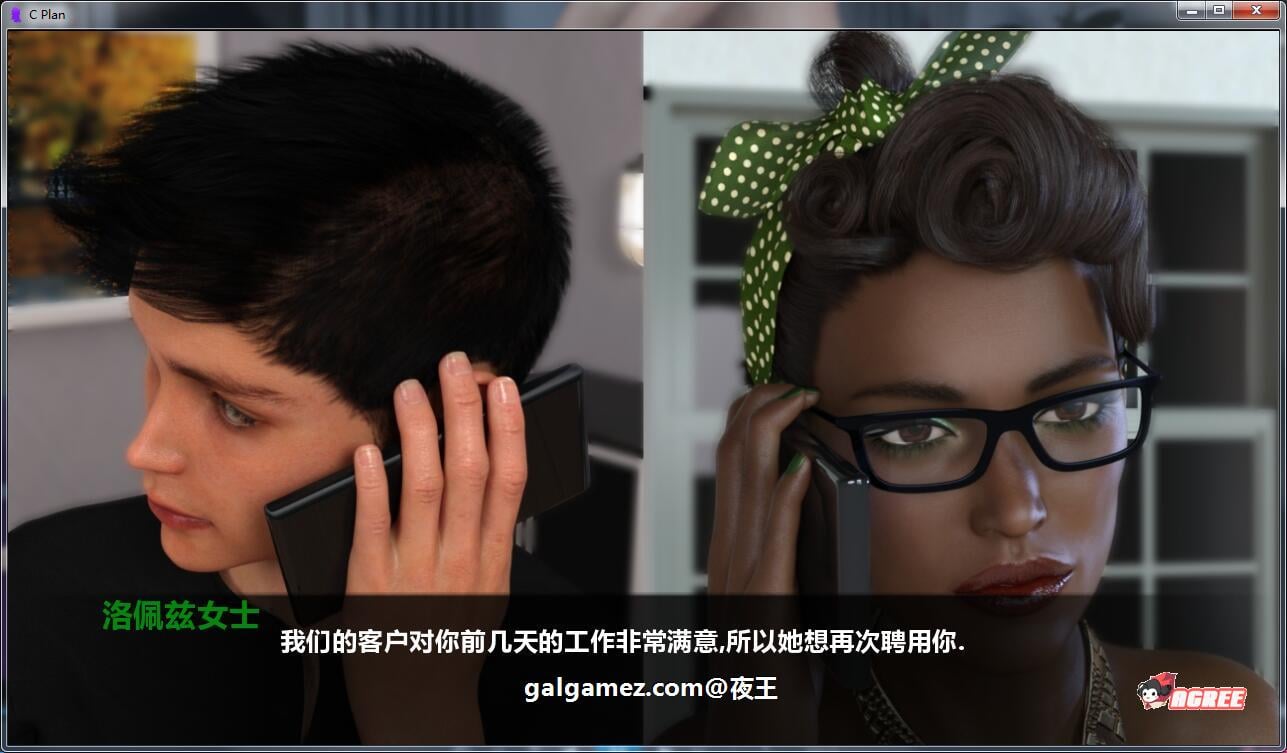 【欧美SLG/GG汉化/动态】宝石计划 V0.3a精翻汉化版+全CG【PC+安卓】【更新/2.4G】 畅玩游戏 预览第5张-XACG动漫资源社——中文ACG动漫游戏社区 【欧美SLG/GG汉化/动态】宝石计划 V0.3a精翻汉化版+全CG【PC+安卓】【更新/2.4G】 畅玩游戏 预览第5张