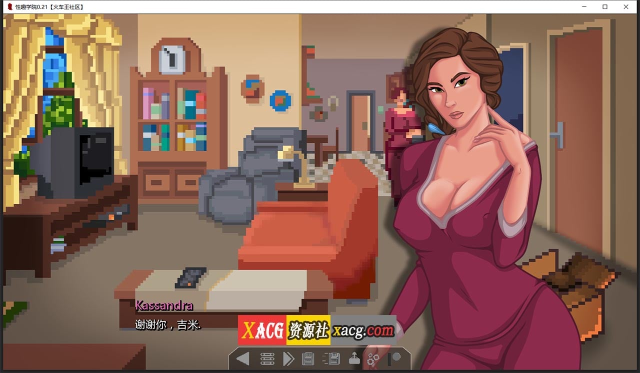 【2D像素SLG/汉化/动态】性趣学院 V0.21 汉化版【PC+安卓/1G/新汉化】 畅玩游戏 预览第7张