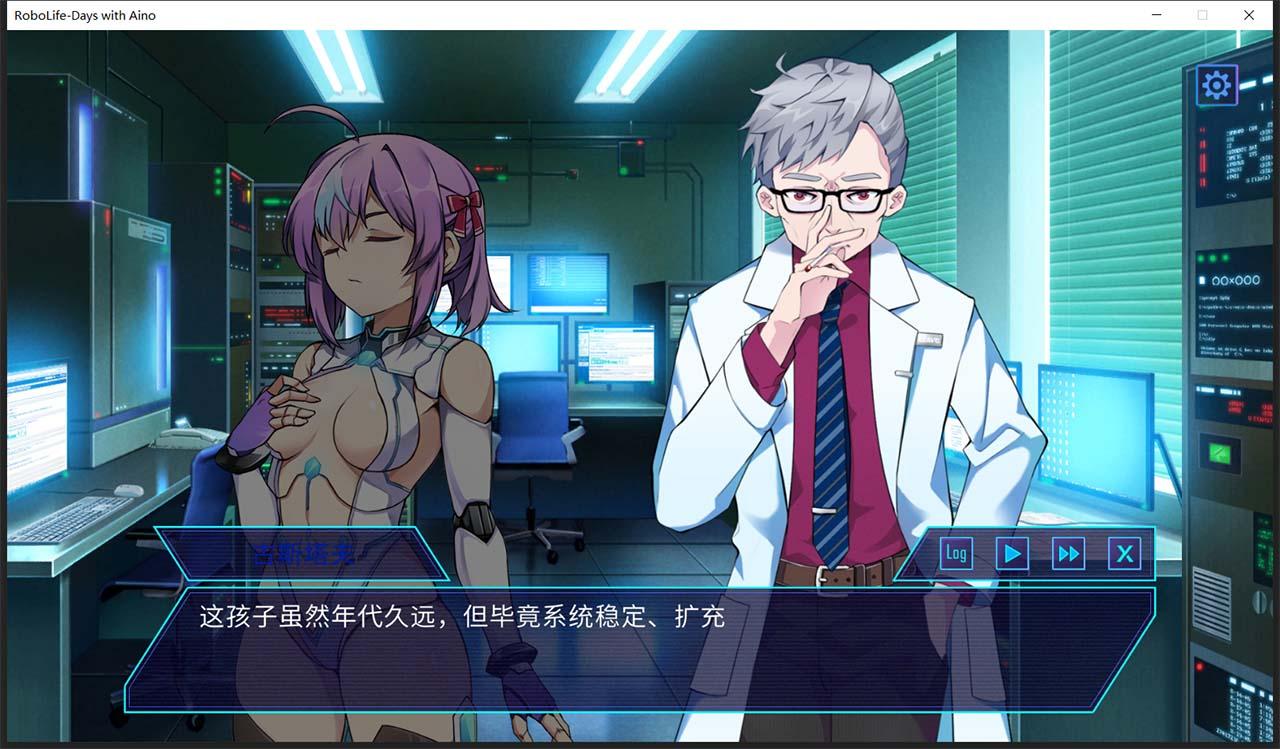 【养成SLG/官中/步兵】AI爱诺-机娘育成方程式 Ver 1.2.1 STEAM官方中文步兵版【1.3G】 畅玩游戏 预览第6张