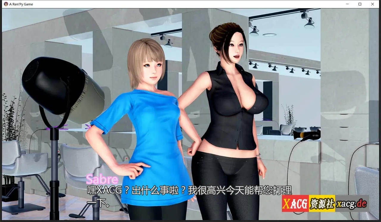 【国风SLG/汉化/动态】麦克斯的幸福生活Ch. 4 v0.39 精翻汉化版【10G/大作更新】 畅玩游戏 预览第14张-XACG动漫资源社——中文ACG动漫游戏社区 【国风SLG/汉化/动态】麦克斯的幸福生活Ch. 4 v0.39 精翻汉化版【10G/大作更新】 畅玩游戏 预览第14张