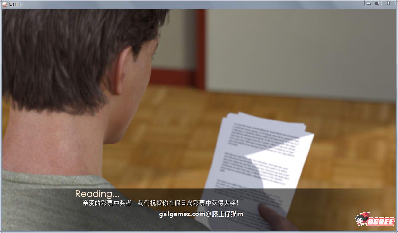 【大后宫SLG/全动态/英文】梦幻假日岛 v0.3.0.1 官方英文版【PC+安卓/4G】 畅玩游戏 预览第3张