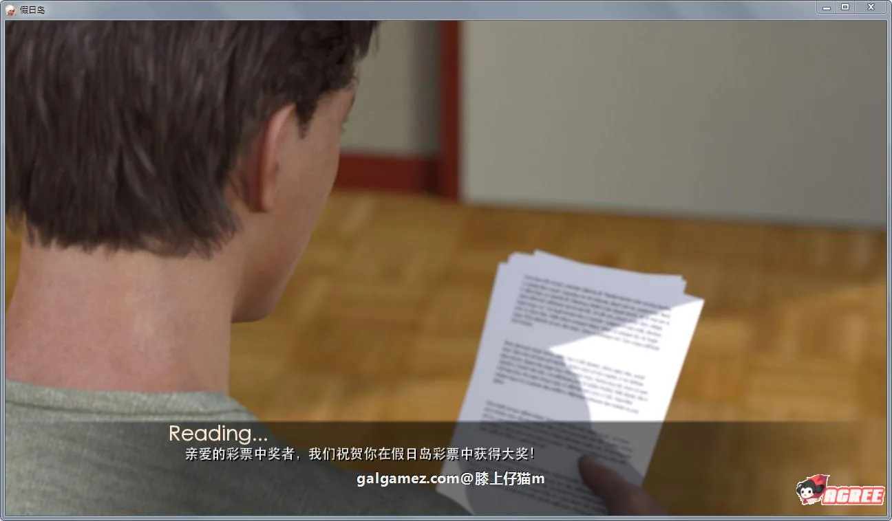 【大后宫SLG/全动态/英文】梦幻假日岛 v0.3.0.1 官方英文版【PC+安卓/4G】 畅玩游戏 预览第3张