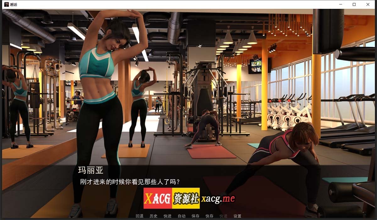 【欧美SLG/汉化/动态】邂逅 全12章精翻汉化版+全CG【PC+安卓/4.5G/更新】 畅玩游戏 预览第10张-XACG动漫资源社——中文ACG动漫游戏社区 ee 11