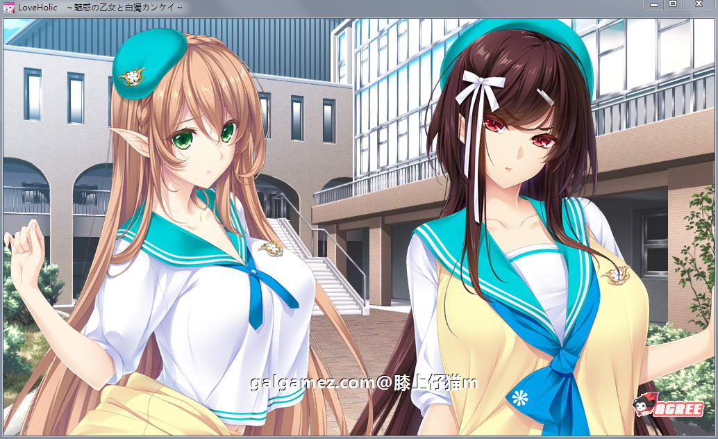 【SLG/汉化/全动态】豪放恋爱：魅惑的乙女和白浊关系 正式版+存档+动画汉化版【3.7G】 畅玩游戏 预览第2张