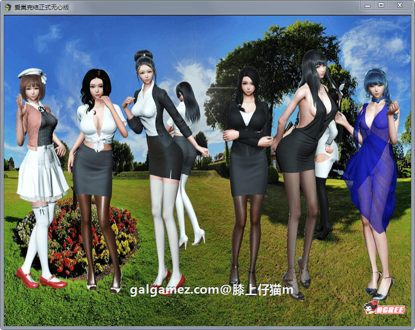 【国产RPG/中文/动态】爱巢！正式最终完结版+国配动画【6.17更新/PC+安卓/13G】 畅玩游戏 预览第1张