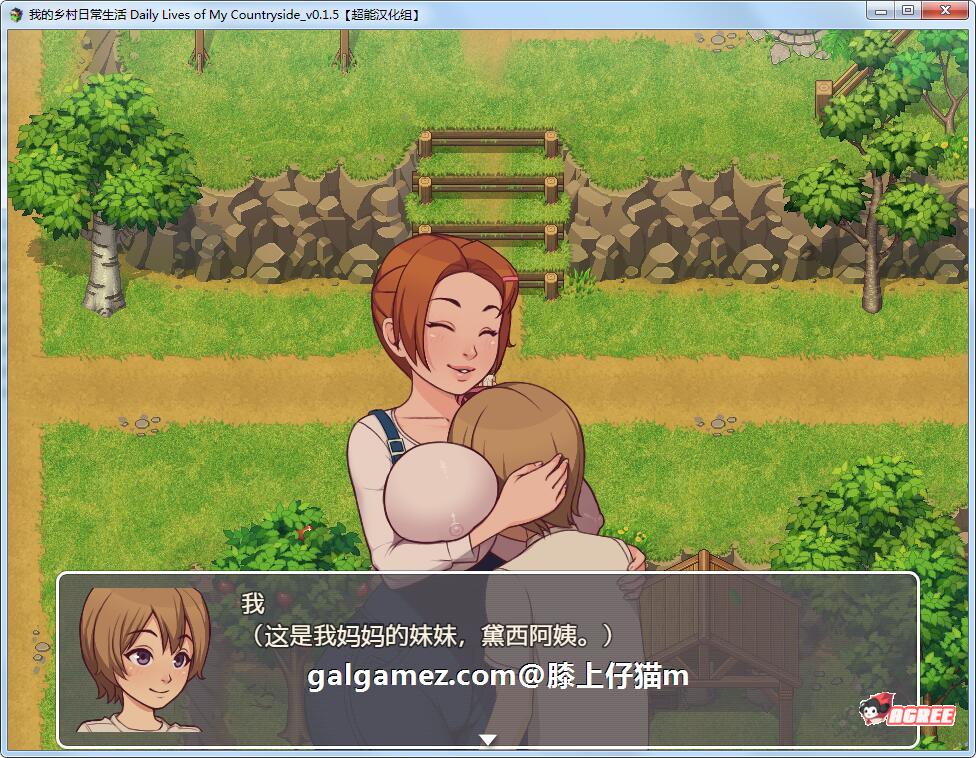 【2D欧美SLG/英文/动态CG】我的乡村日常生活！Ver0.19 官方英文【1G】 畅玩游戏 预览第2张