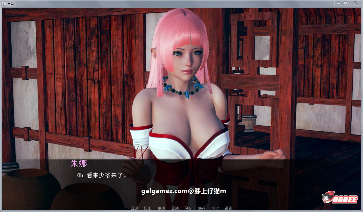 【后宫沙盒/汉化/动态】后宫学园 V0.34精翻汉化版+全CG【PC+安卓/1.7G/新作】 畅玩游戏 预览第3张