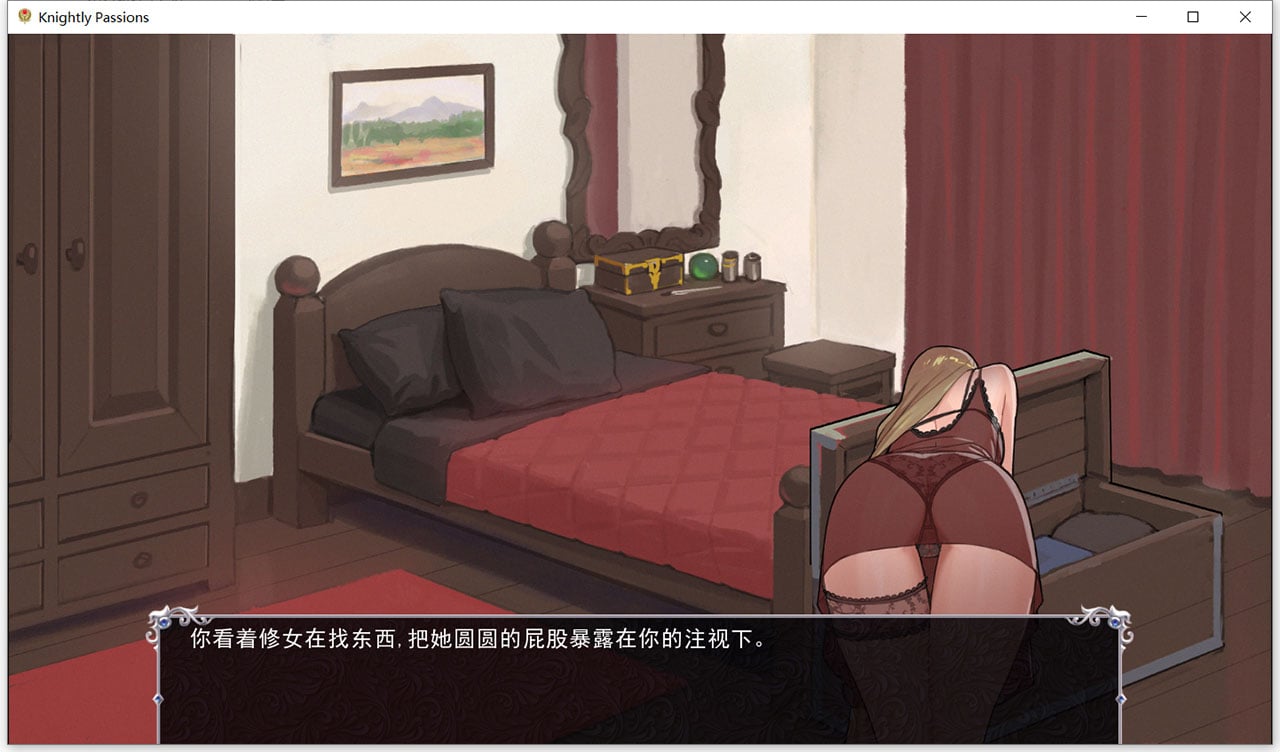 【2D卡牌战斗SLG/官中/动态】猎魔人物语 V0.65 官方中文版【更新/PC+安卓/2G】 畅玩游戏 预览第13张