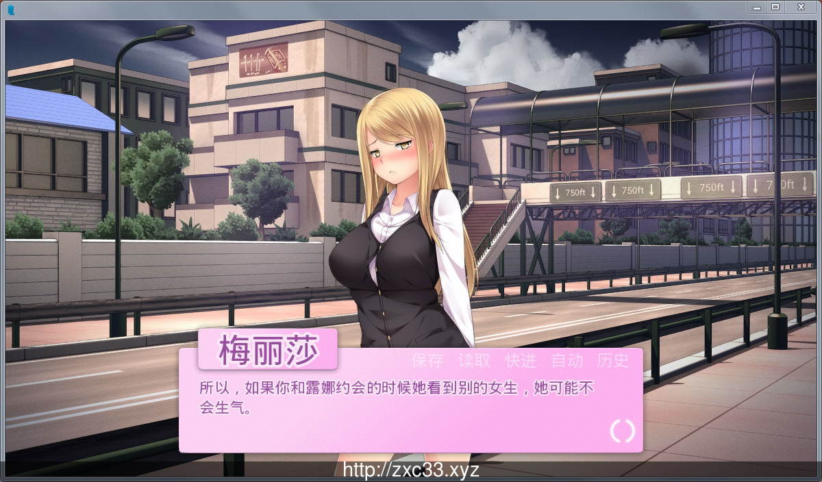 我的女朋友-MyGirlfriend V1.05 汉化完结版【新汉化/PC+安卓】 畅玩游戏 预览第2张-XACG动漫资源社——中文ACG动漫游戏社区