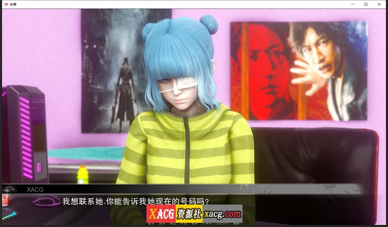 【欧美SLG/汉化/动态】失事V2.1 汉化版【PC+安卓/2G】 畅玩游戏 预览第8张-XACG动漫资源社——中文ACG动漫游戏社区 【欧美SLG/汉化/动态】失事V2.1 汉化版【PC+安卓/2G】 畅玩游戏 预览第8张