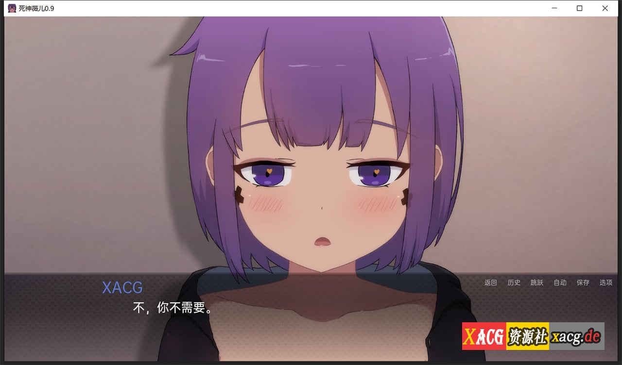 【日式SLG/汉化/全动态】爆乳版死神薇儿 Ver0.90 精翻汉化版【更新/PC+安卓/2G】 畅玩游戏 预览第7张-XACG动漫资源社——中文ACG动漫游戏社区 【日式SLG/汉化/全动态】爆乳版死神薇儿 Ver0.90 精翻汉化版【更新/PC+安卓/2G】 畅玩游戏 预览第7张