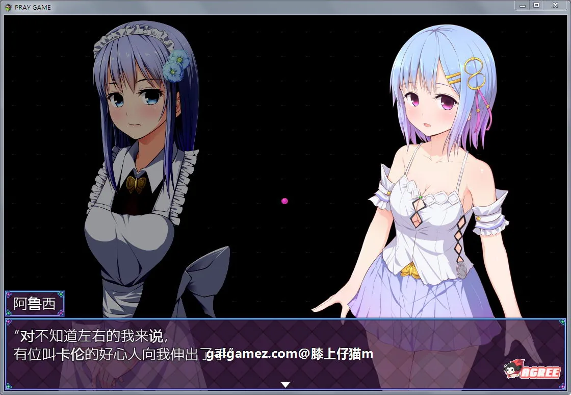 【RPG/汉化/动态】祈祷游戏:PrayGame α版v9.00最终汉化作弊版【新汉化/战斗H/1.6G】 畅玩游戏 预览第3张-XACG动漫资源社——中文ACG动漫游戏社区 【RPG/汉化/动态】祈祷游戏:PrayGame α版v9.00最终汉化作弊版【新汉化/战斗H/1.6G】 畅玩游戏 预览第3张